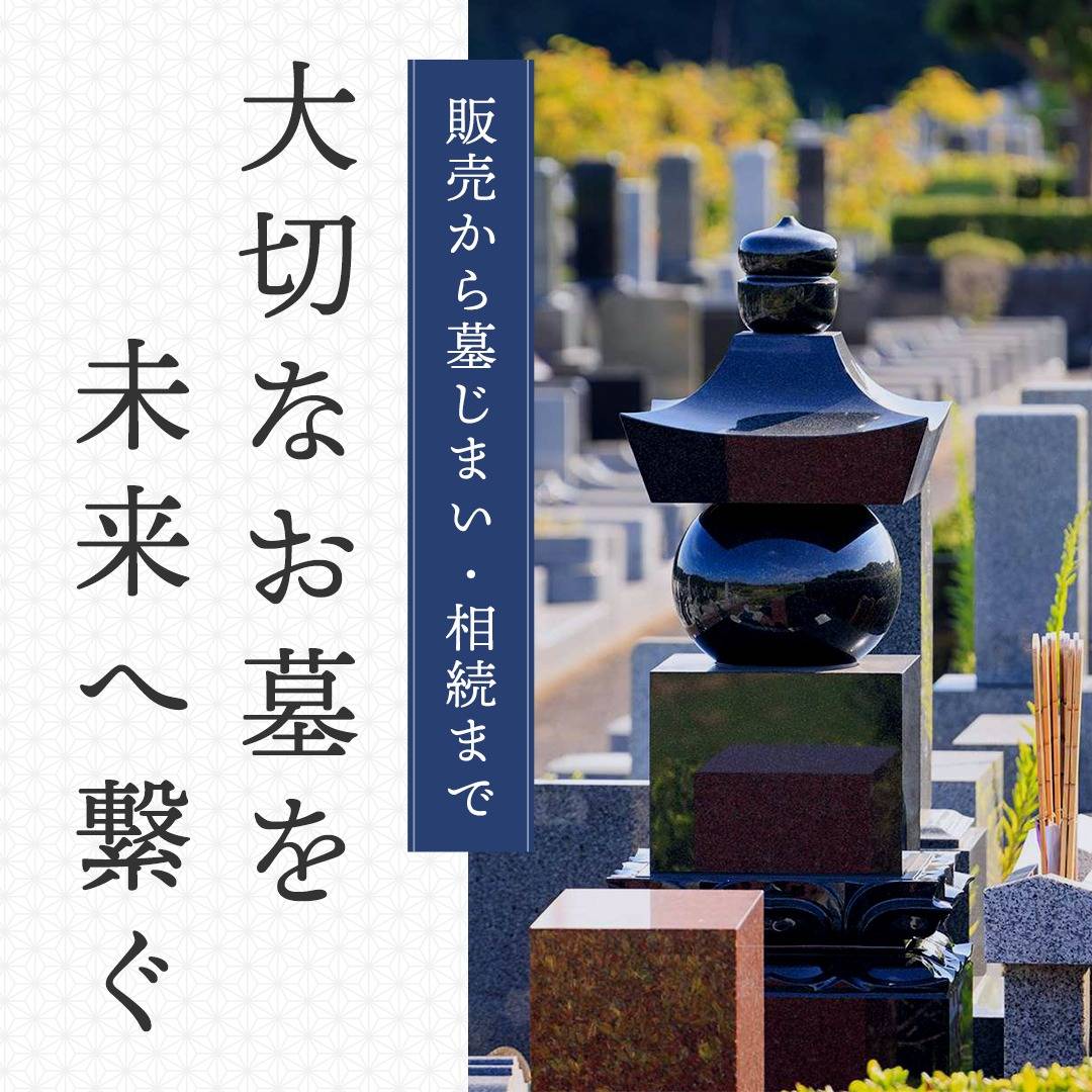 popup_banner