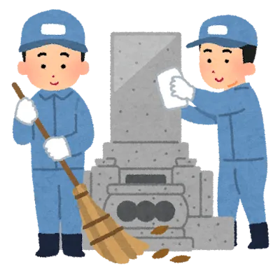 代行清掃・参拝